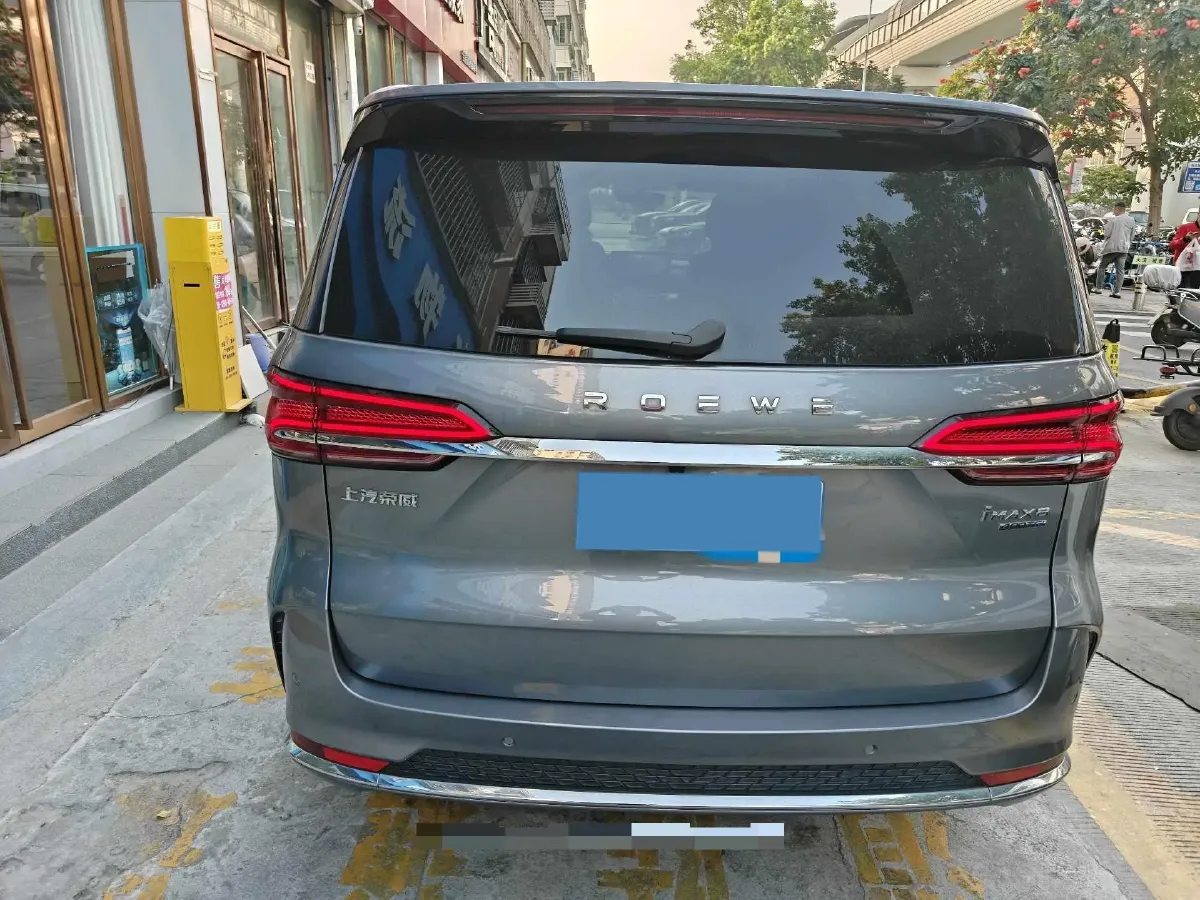 2022 Roewe iMAX8 2.0T 234HP L4 8AT,autocango,china used car exporter,china ev exporter,chinese used car exporter,chinese used ev exporter
