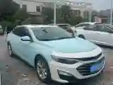 2021 Chevrolet Malibu XL 1.5T 169HP L4 9AT