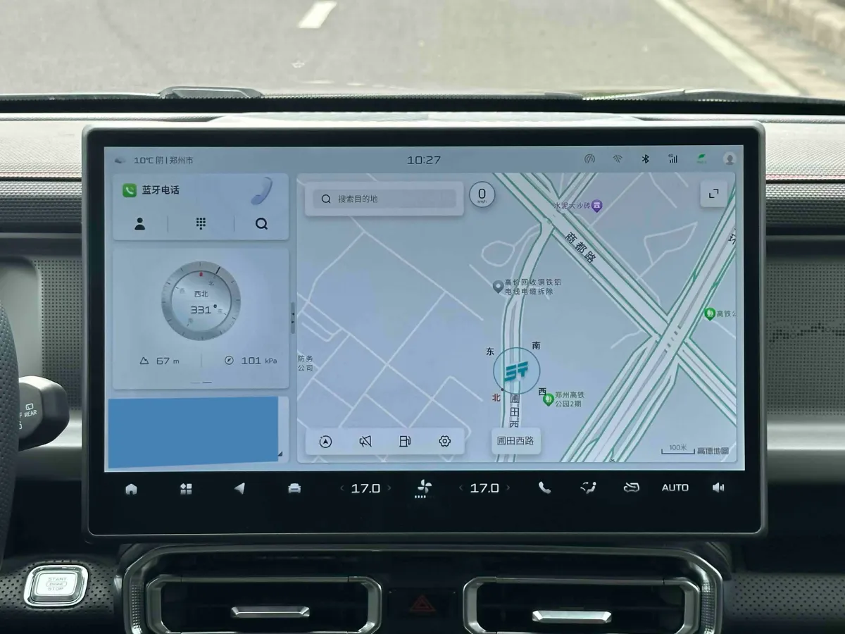 2025 Jetour Traveller 1.5T 184HP L4 7DCT,autocango,china used car exporter,china ev exporter,chinese used car exporter,chinese used ev exporter