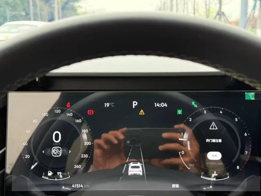 2023 MAXUS G50 1.5T 181HP L4 7DCT,autocango,china used car exporter,china ev exporter,chinese used car exporter,chinese used ev exporter