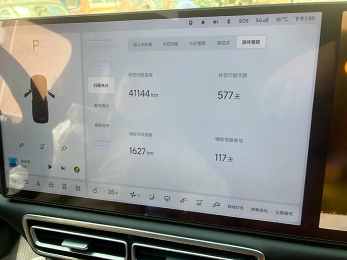 2024 Toyota Granvia 2.5L 189HP L4 E-CVT Hybrid,autocango,china used car exporter,china ev exporter,chinese used car exporter,chinese used ev exporter