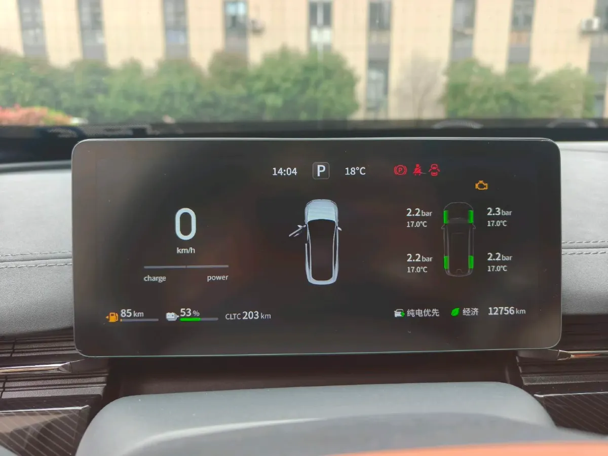 2024 DongFeng eπ eπ007 REEV 105HP REEV 28.4KWH,autocango,china used car exporter,china ev exporter,chinese used car exporter,chinese used ev exporter