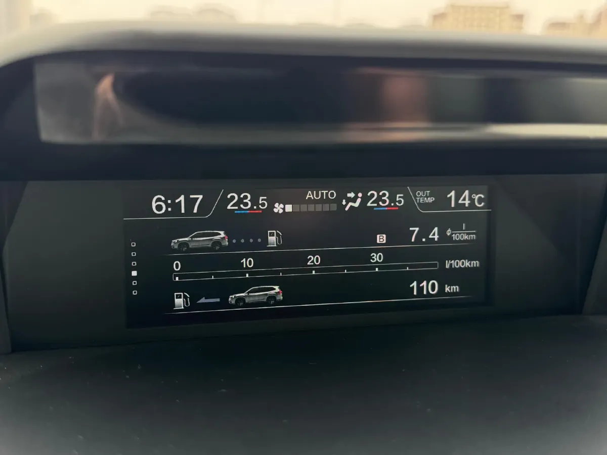 2024 Subaru Forester 2.5L 169HP H4 CVT,autocango,china used car exporter,china ev exporter,chinese used car exporter,chinese used ev exporter