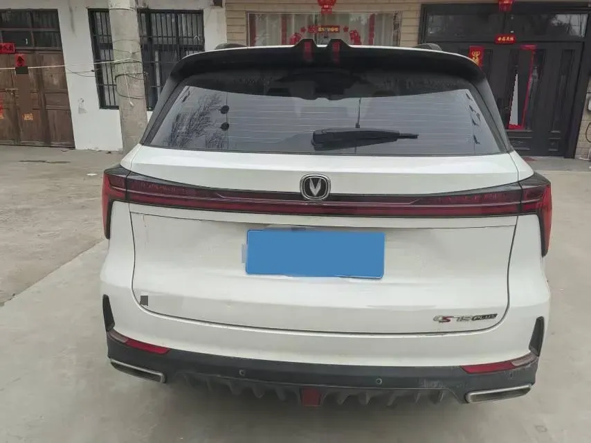 2022 ChangAn CS75 Plus 2.0T 233HP L4 8AT,autocango,china used car exporter,china ev exporter,chinese used car exporter,chinese used ev exporter