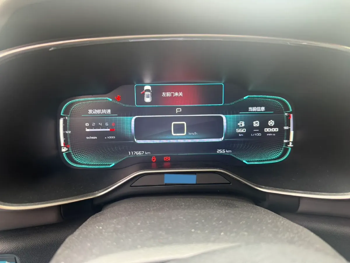 2018 Citroen C5 Aircross 1.6T 167HP L4 6AT,autocango,china used car exporter,china ev exporter,chinese used car exporter,chinese used ev exporter