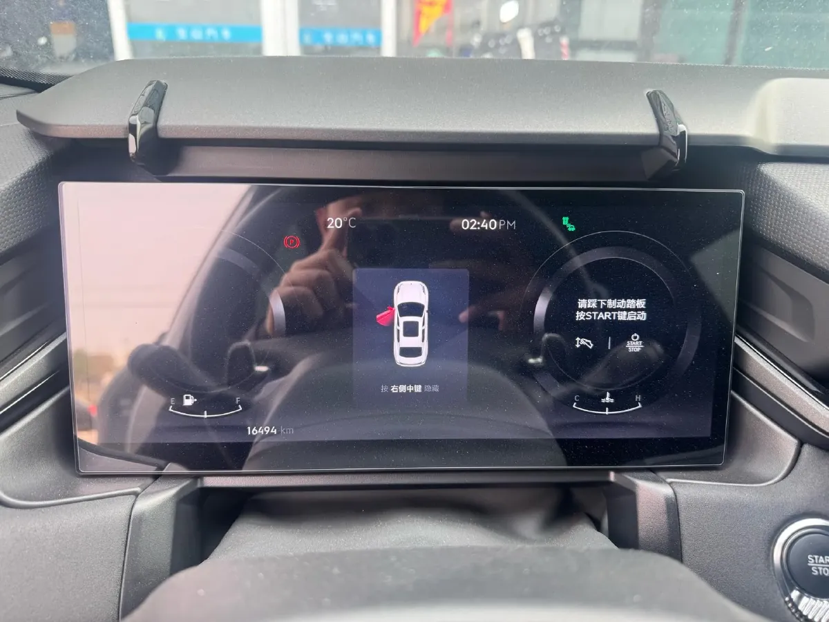 2025 LYNK&CO 03 1.5T 181HP L4 7DCT,autocango,china used car exporter,china ev exporter,chinese used car exporter,chinese used ev exporter