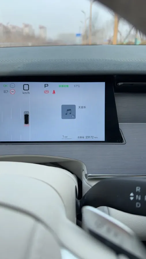 2025 BYD HanL BEV,autocango,china used car exporter,china ev exporter,chinese used car exporter,chinese used ev exporter