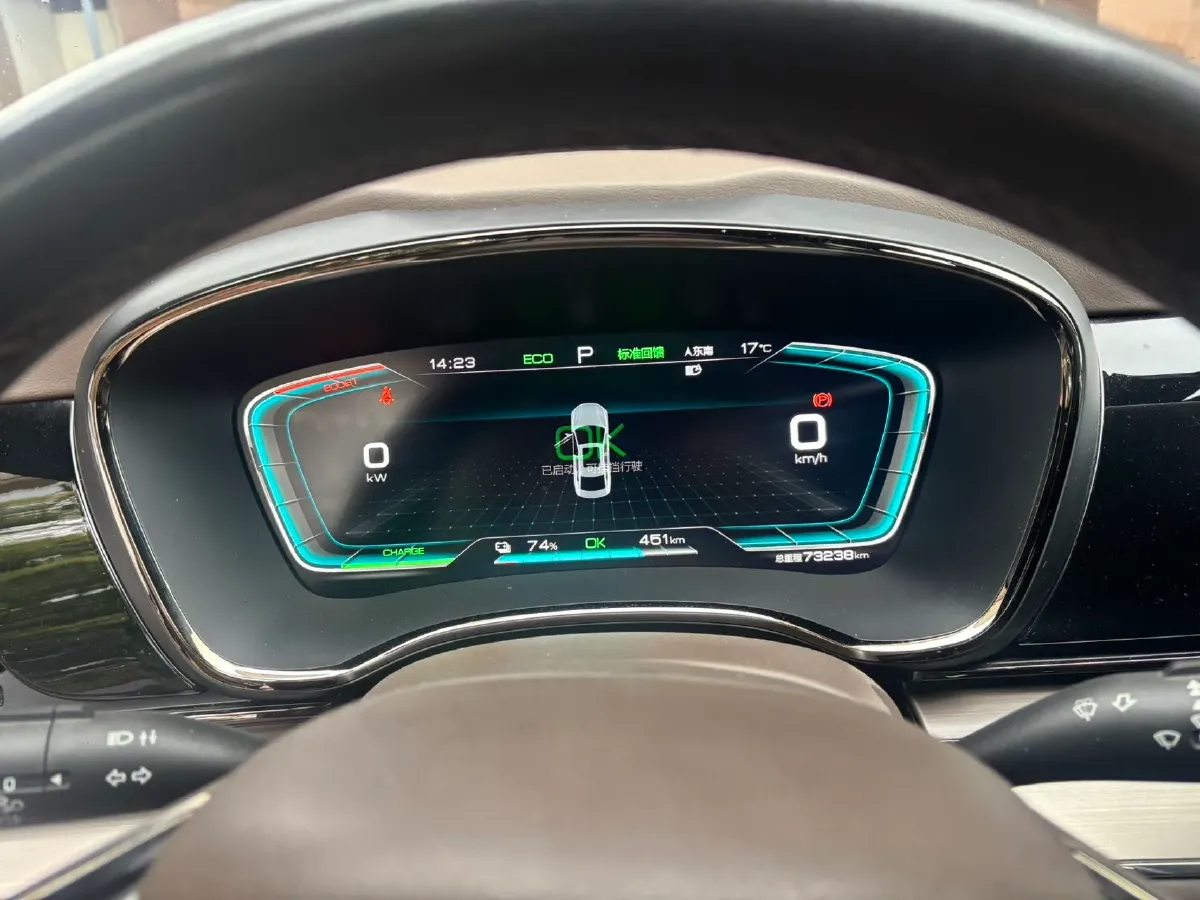 2020 Honda Breeze 2.0L 146HP L4 E-CVT Hybrid,autocango,china used car exporter,china ev exporter,chinese used car exporter,chinese used ev exporter