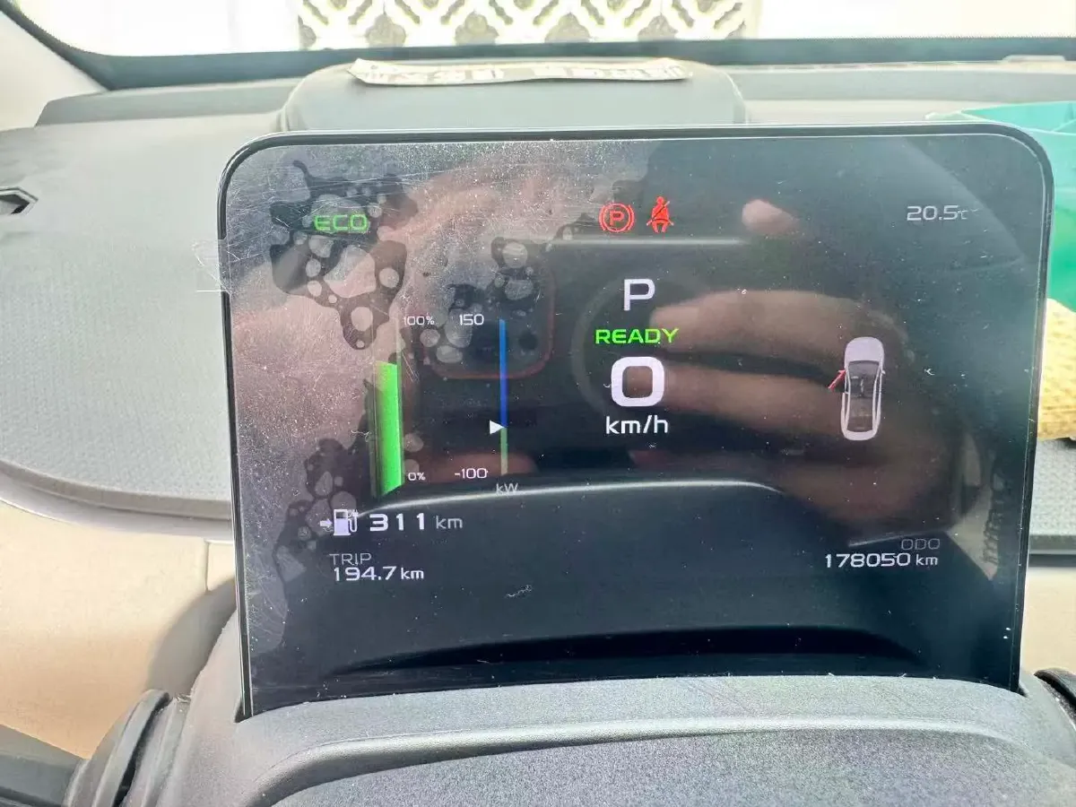 2022 Geely Emgrand L HiP 1.5T 181HP L4 3DHT PHEV 15.5KWH,autocango,china used car exporter,china ev exporter,chinese used car exporter,chinese used ev exporter