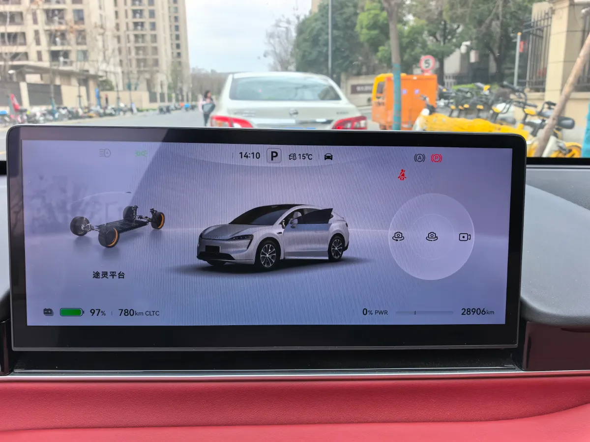 2024 HIMA R7 BEV 100KWH,autocango,china used car exporter,china ev exporter,chinese used car exporter,chinese used ev exporter