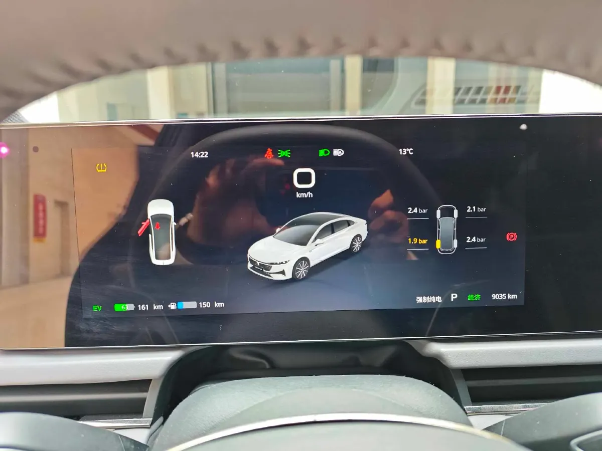 2024 Voyah ZhuiGuang 1.5T 136HP L4 PHEV 43KWH,autocango,china used car exporter,china ev exporter,chinese used car exporter,chinese used ev exporter