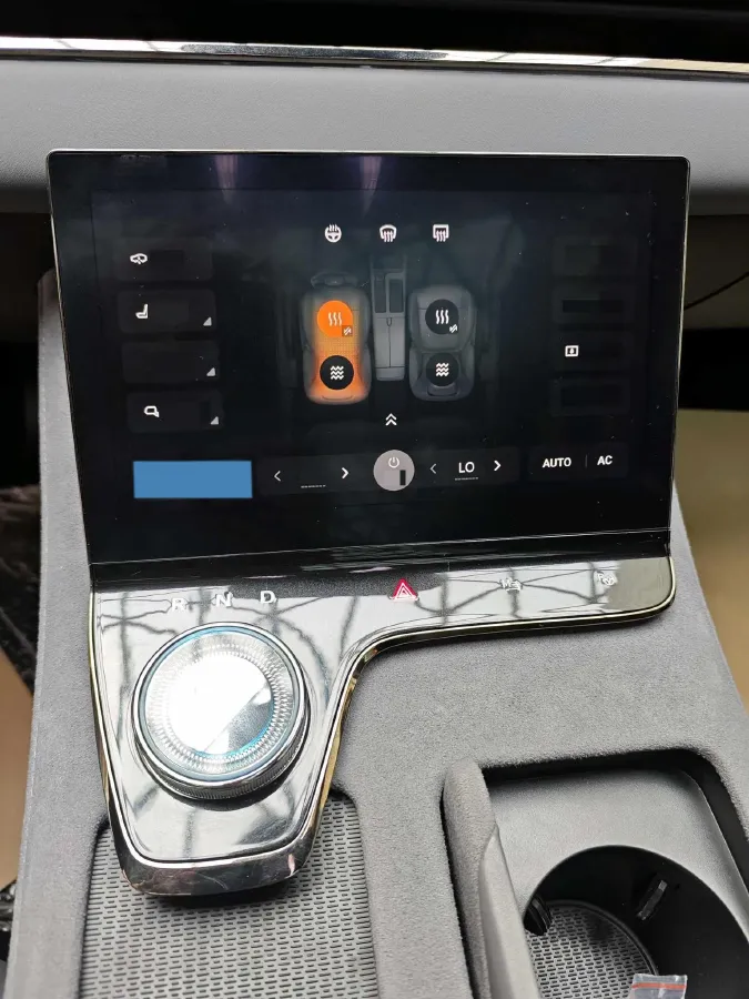 2024 Voyah ZhuiGuang 1.5T 136HP L4 PHEV 43KWH,autocango,china used car exporter,china ev exporter,chinese used car exporter,chinese used ev exporter