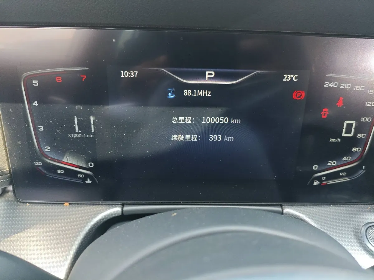 2022 HongQi H5 1.5T 169HP L4 7DCT,autocango,china used car exporter,china ev exporter,chinese used car exporter,chinese used ev exporter