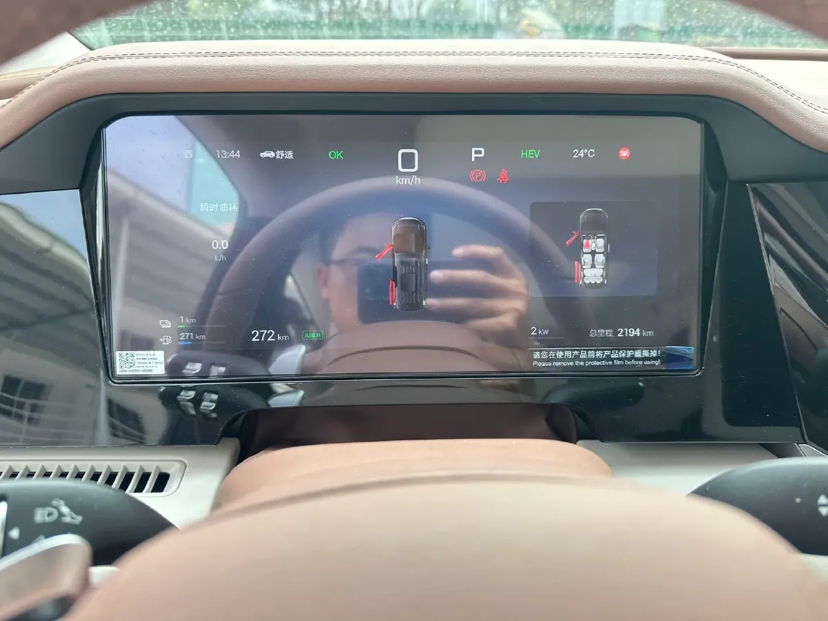 2025 BYD Xia 1.5T 156HP L4 E-CVT PHEV 20.39KWH,autocango,china used car exporter,china ev exporter,chinese used car exporter,chinese used ev exporter