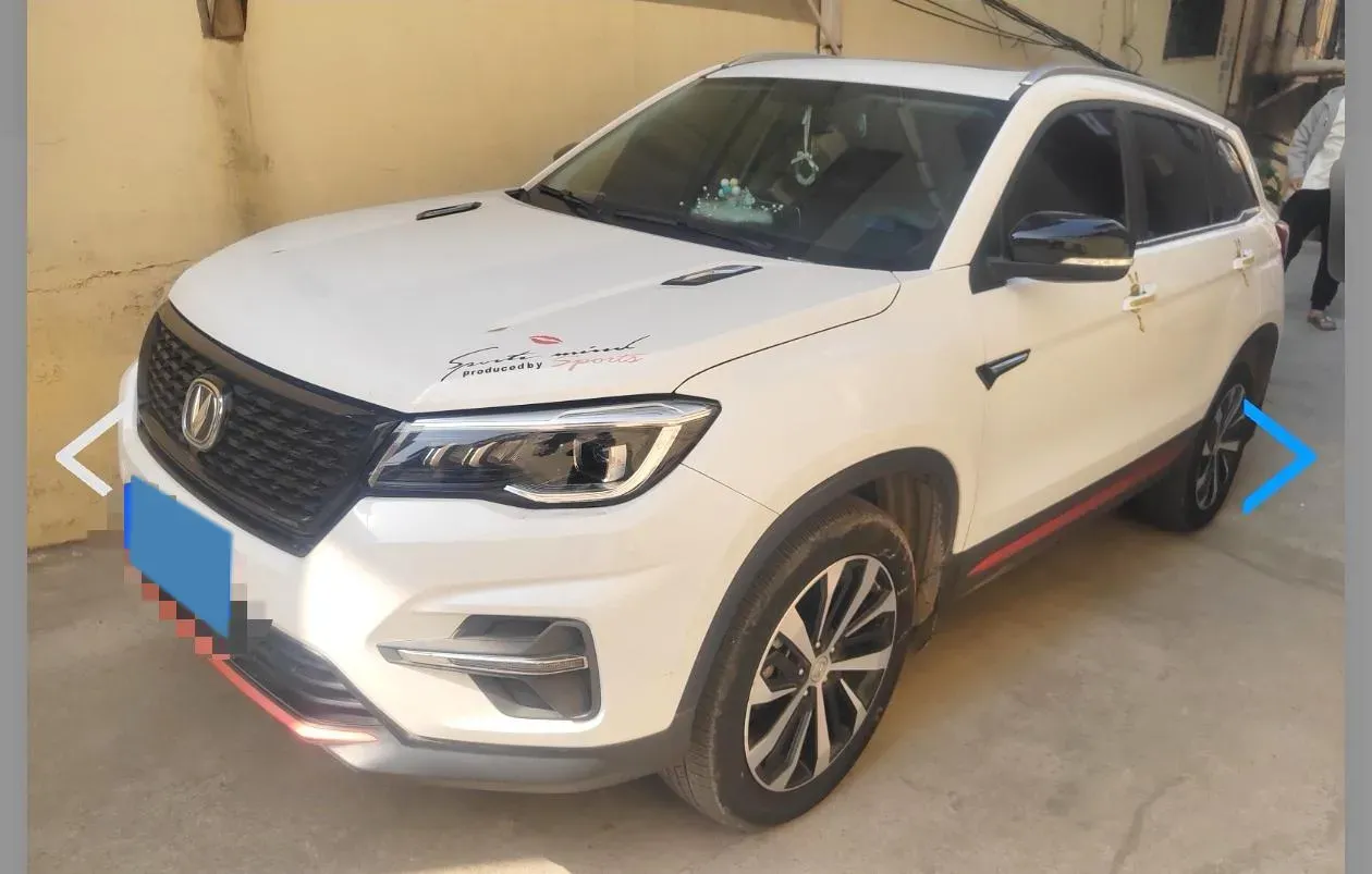 2021 ChangAn CS75 1.5T 178HP L4 7DCT,autocango,china used car exporter,china ev exporter,chinese used car exporter,chinese used ev exporter