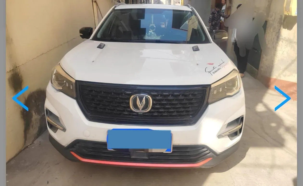 2021 ChangAn CS75 1.5T 178HP L4 7DCT,autocango,china used car exporter,china ev exporter,chinese used car exporter,chinese used ev exporter