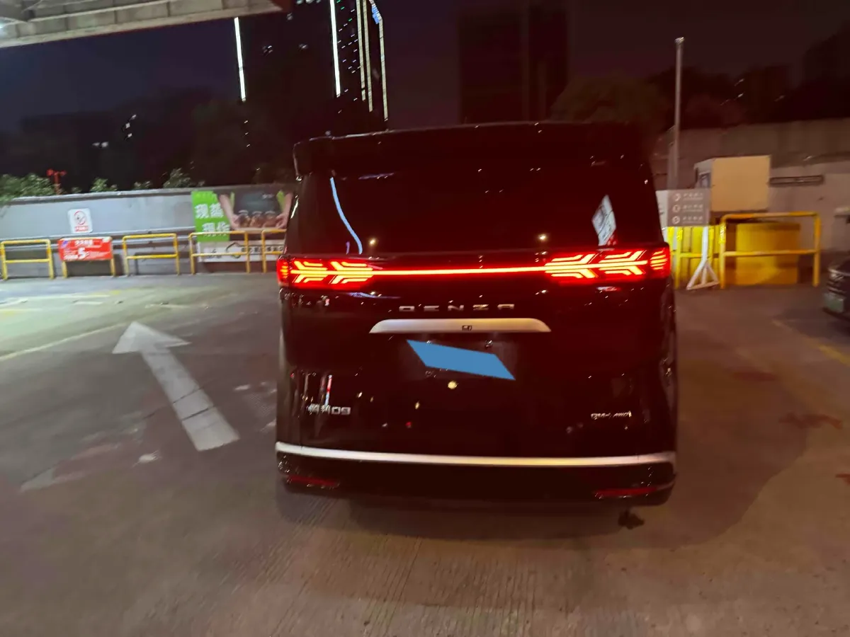 2022 Honda Odyssey 2.0L 146HP L4 E-CVT Hybrid,autocango,china used car exporter,china ev exporter,chinese used car exporter,chinese used ev exporter