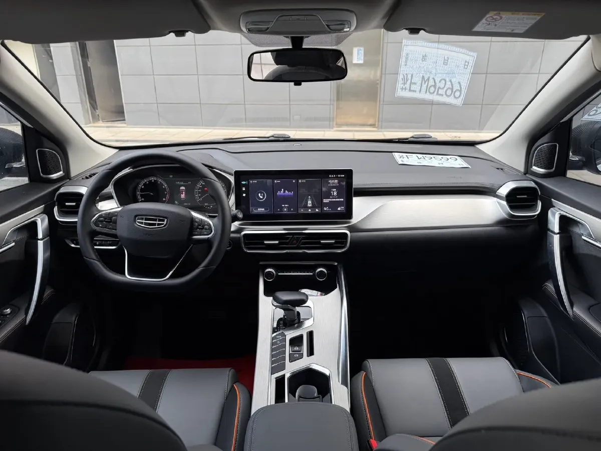 2023 Geely Coolray 1.5T 181HP L4 7DCT,autocango,china used car exporter,china ev exporter,chinese used car exporter,chinese used ev exporter