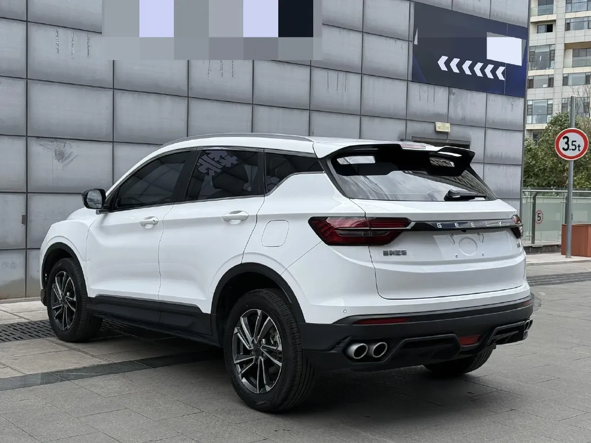 2023 Geely Coolray 1.5T 181HP L4 7DCT,autocango,china used car exporter,china ev exporter,chinese used car exporter,chinese used ev exporter