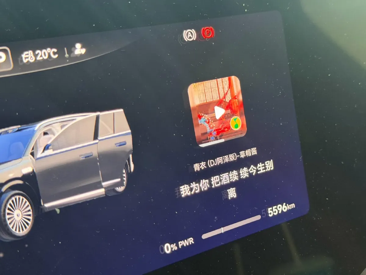 2025 AITO AITO M8 REEV 160HP REEV 53.4KWH,autocango,china used car exporter,china ev exporter,chinese used car exporter,chinese used ev exporter