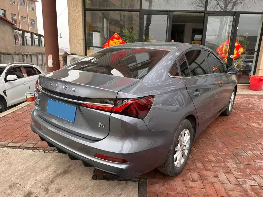 2023 Roewe i5 1.5L 129HP L4 5MT,autocango,china used car exporter,china ev exporter,chinese used car exporter,chinese used ev exporter