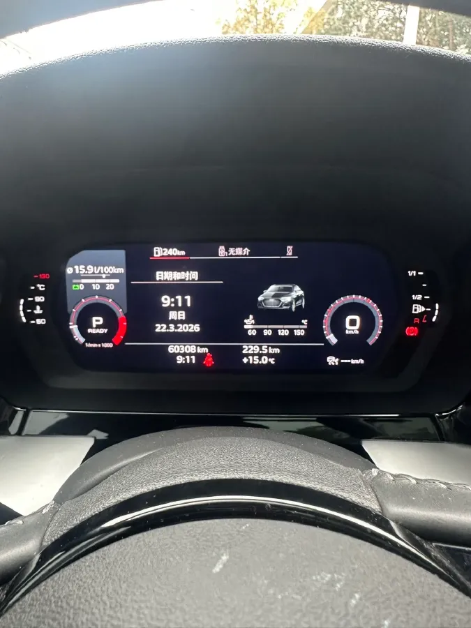 2022 Audi A3 1.4T 150HP L4 7DCT,autocango,china used car exporter,china ev exporter,chinese used car exporter,chinese used ev exporter