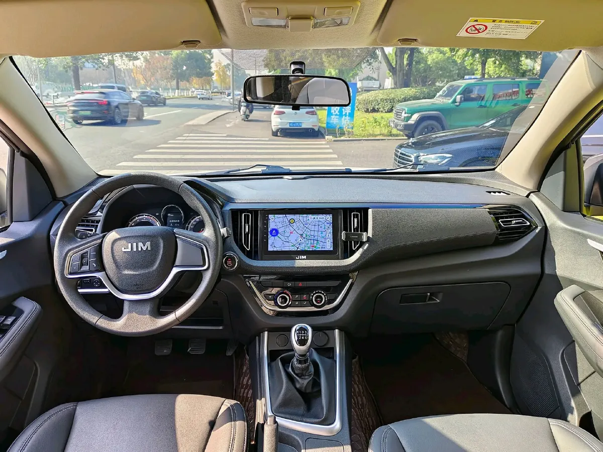 2023 Isuzu RE-MAX Jim 2.5T 143HP L4 6MT,autocango,china used car exporter,china ev exporter,chinese used car exporter,chinese used ev exporter