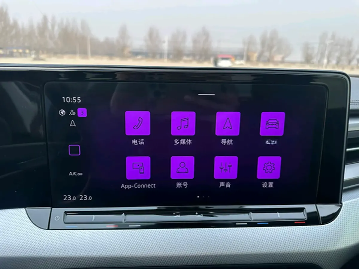 2023 Volkswagen Lamando 1.4T 150HP L4 7DCT,autocango,china used car exporter,china ev exporter,chinese used car exporter,chinese used ev exporter