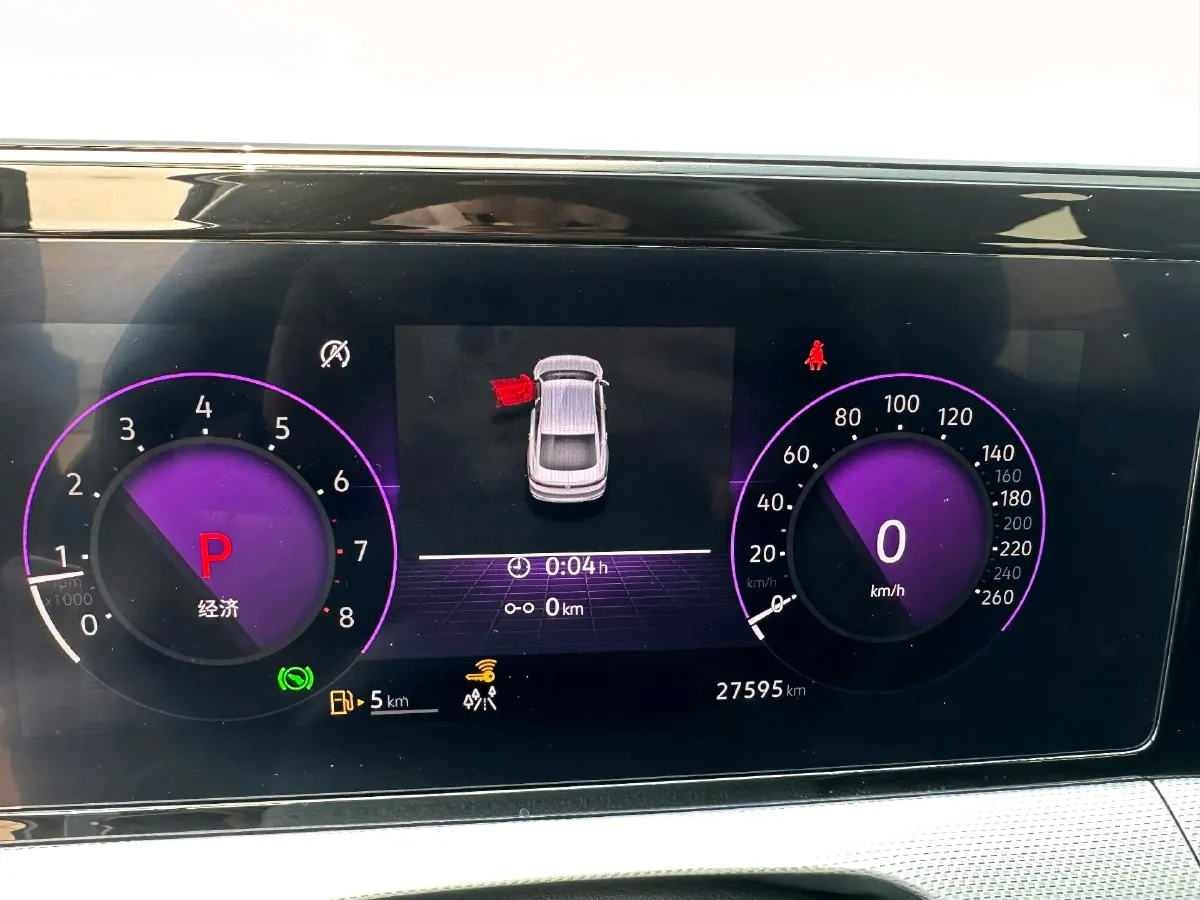 2023 Volkswagen Lamando 1.4T 150HP L4 7DCT,autocango,china used car exporter,china ev exporter,chinese used car exporter,chinese used ev exporter