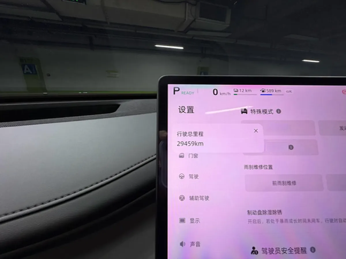 2025 ChangAn QiYuan Q07 1.5L 98HP L4 E-CVT PHEV,autocango,china used car exporter,china ev exporter,chinese used car exporter,chinese used ev exporter