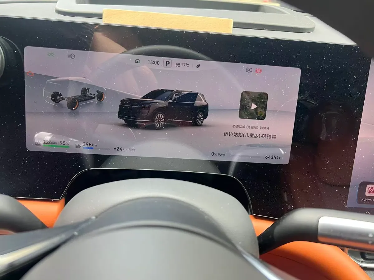 2024 HIMA AITO M9 1.5T 152HP L4 REEV 52KWH,autocango,china used car exporter,china ev exporter,chinese used car exporter,chinese used ev exporter