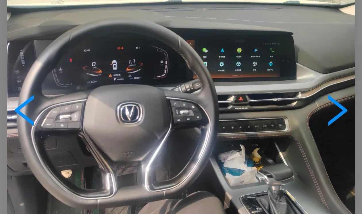 2022 ChangAn CS75 Plus 1.5T 178HP L4 6AT,autocango,china used car exporter,china ev exporter,chinese used car exporter,chinese used ev exporter