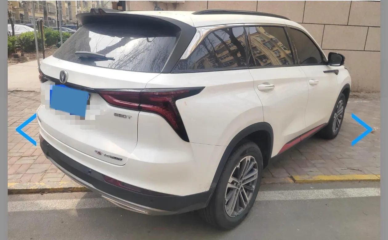 2022 ChangAn CS75 Plus 1.5T 178HP L4 6AT,autocango,china used car exporter,china ev exporter,chinese used car exporter,chinese used ev exporter