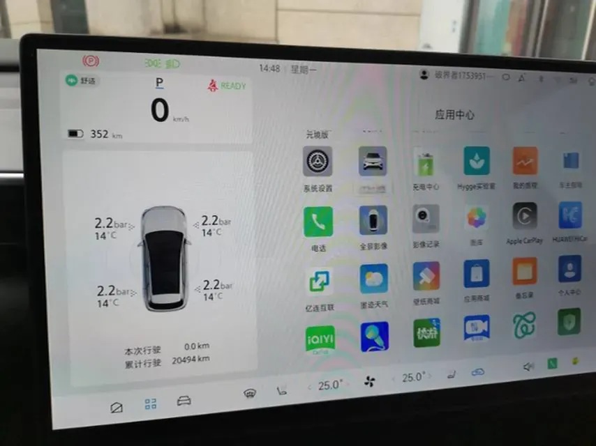 2025 Foton General F9 2.0T 238HP L4 8AT,autocango,china used car exporter,china ev exporter,chinese used car exporter,chinese used ev exporter