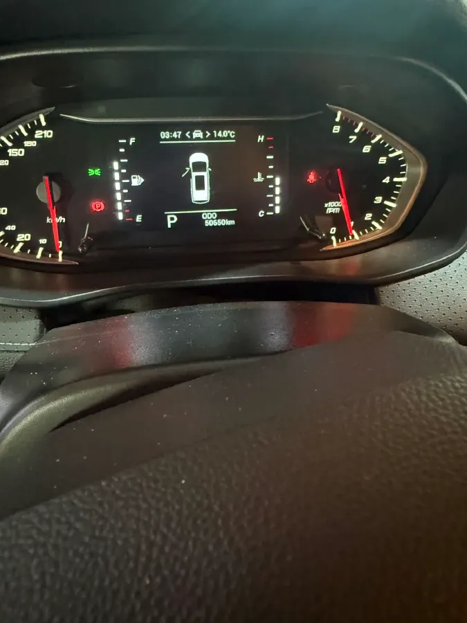 2019 MAXUS G50 1.5T 169HP L4 7DCT,autocango,china used car exporter,china ev exporter,chinese used car exporter,chinese used ev exporter