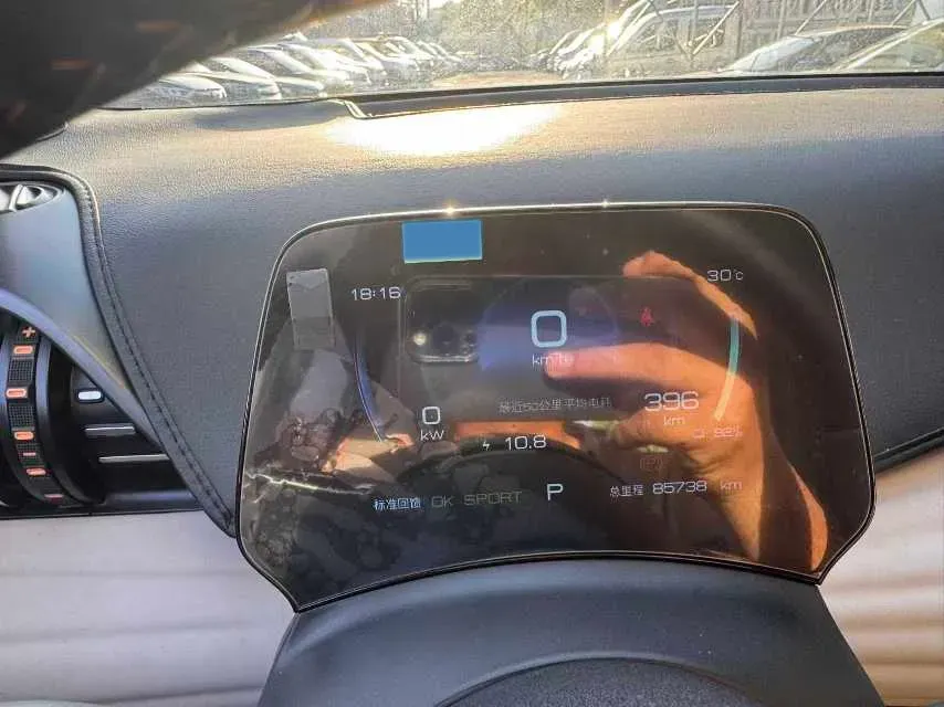 2022 BYD Destroyer 05 1.5L 110HP L4 E-CVT PHEV 8.3KWH,autocango,china used car exporter,china ev exporter,chinese used car exporter,chinese used ev exporter