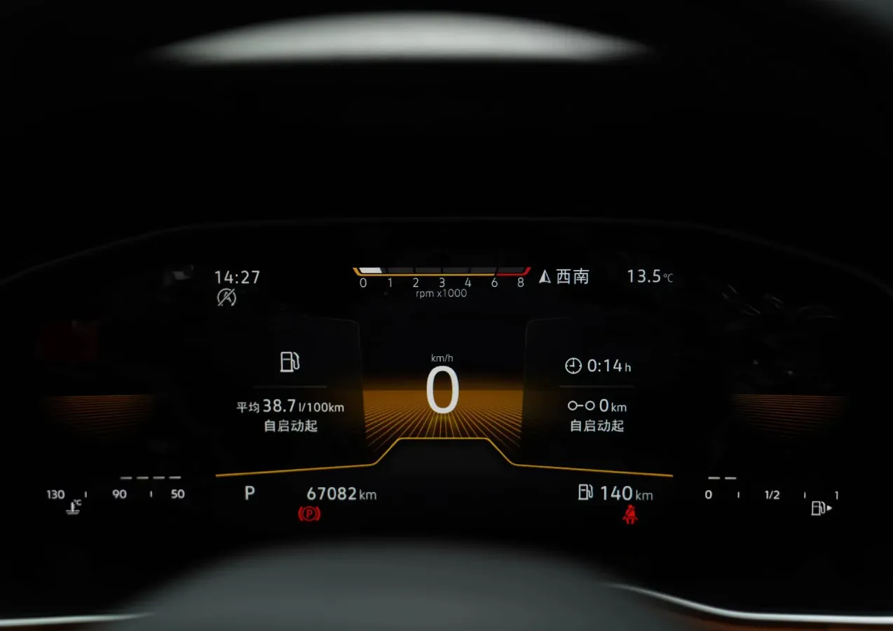 2023 Volkswagen Bora 1.2T 116HP L4 7DCT,autocango,china used car exporter,china ev exporter,chinese used car exporter,chinese used ev exporter