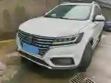 2020 Roewe i6 1.5T 169HP L4 7DCT