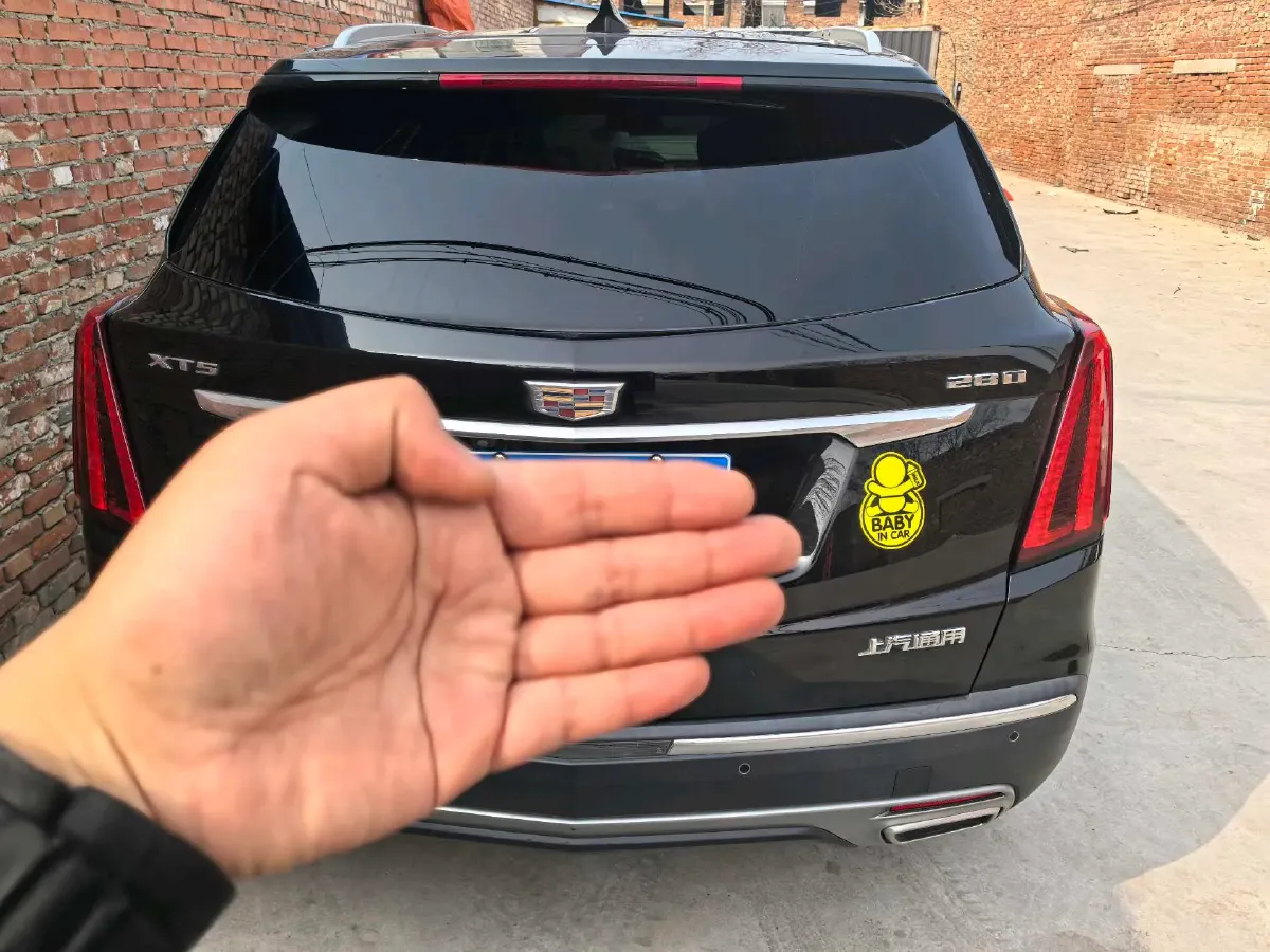 2020 Cadillac XT5 2.0T 237HP L4 9AT,autocango,china used car exporter,china ev exporter,chinese used car exporter,chinese used ev exporter