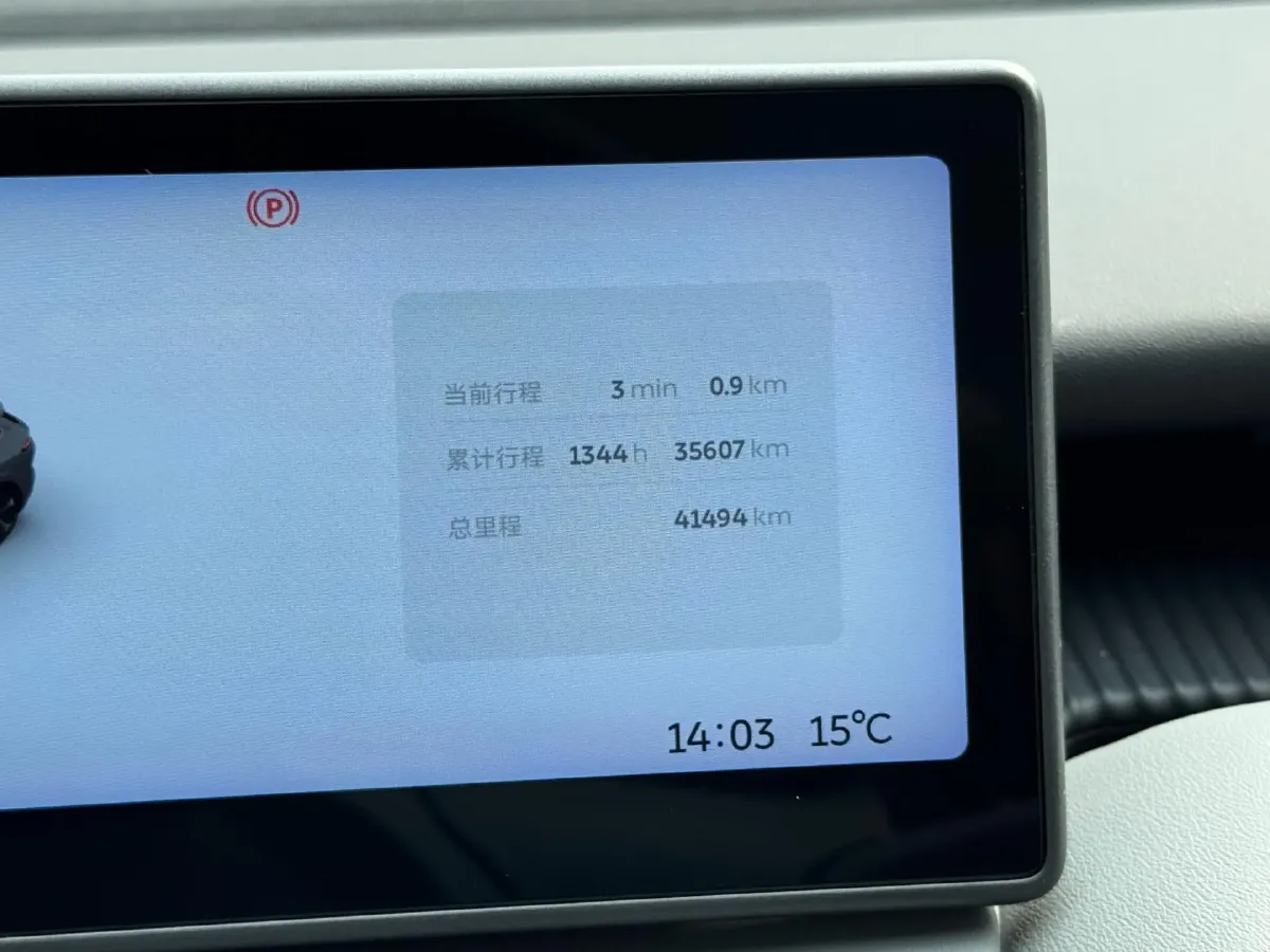 2024 NIO ET5 BEV 75KWH,autocango,china used car exporter,china ev exporter,chinese used car exporter,chinese used ev exporter