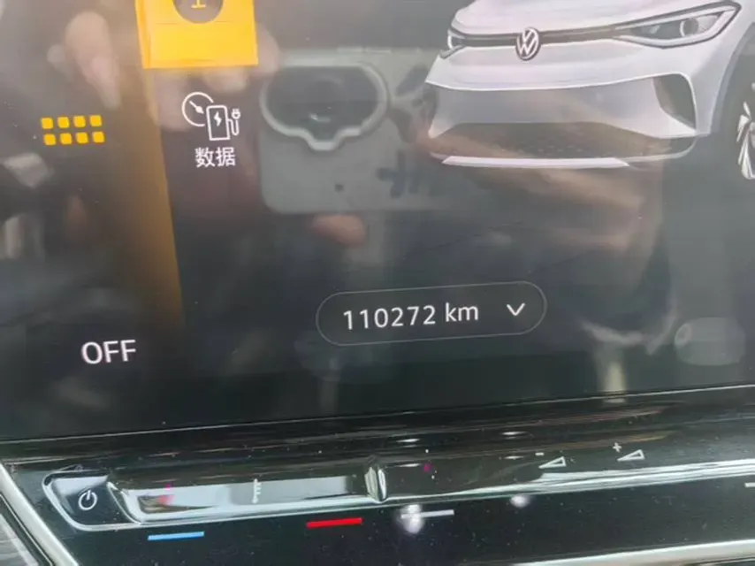 2022 Chevrolet Menlo BEV 61.1KWH,autocango,china used car exporter,china ev exporter,chinese used car exporter,chinese used ev exporter