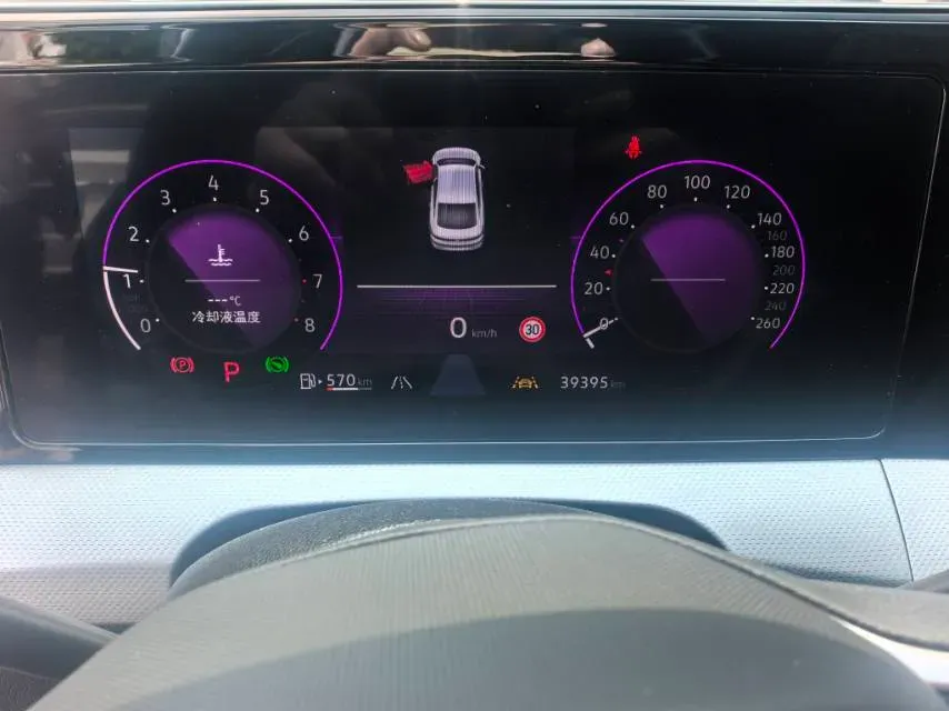 2022 Exceed TXL 2.0T 261HP L4 7DCT,autocango,china used car exporter,china ev exporter,chinese used car exporter,chinese used ev exporter