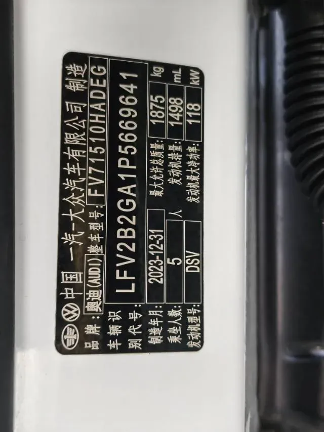 2023 Volkswagen Golf 1.4T 150HP L4 7DCT,autocango,china used car exporter,china ev exporter,chinese used car exporter,chinese used ev exporter