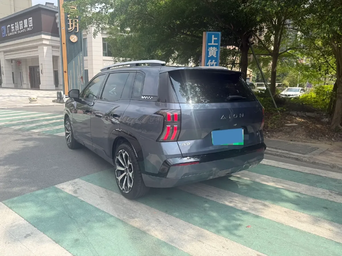 2025 Aion V BEV 74.976/75.26KWH,autocango,china used car exporter,china ev exporter,chinese used car exporter,chinese used ev exporter