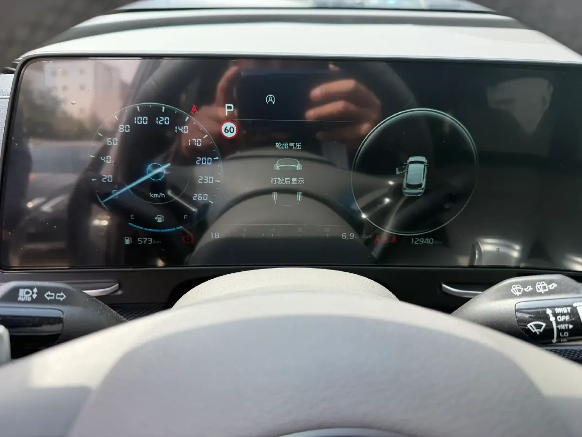 2025 Kia Sportage 1.5T 200HP L4 8AT,autocango,china used car exporter,china ev exporter,chinese used car exporter,chinese used ev exporter