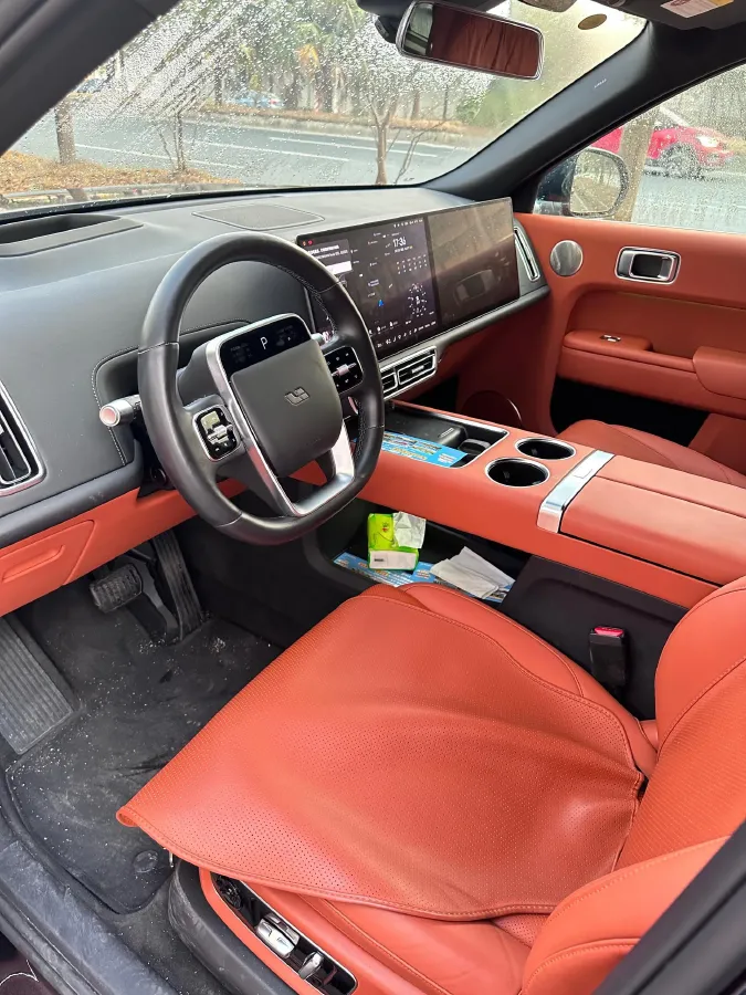 2024 Land Rover Range Rover Evoque 1.5T 200HP L3 8AT PHEV 15.5KWH,autocango,china used car exporter,china ev exporter,chinese used car exporter,chinese used ev exporter