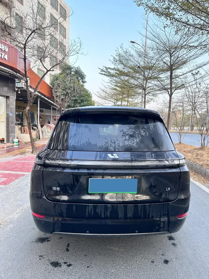 2024 Land Rover Range Rover Evoque 1.5T 200HP L3 8AT PHEV 15.5KWH,autocango,china used car exporter,china ev exporter,chinese used car exporter,chinese used ev exporter