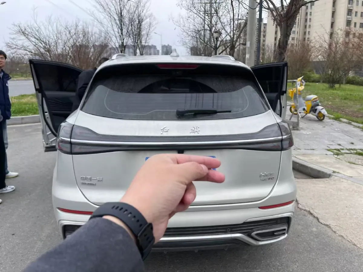 2023 HongQi HS5 2.0T 252HP L4 8AT,autocango,china used car exporter,china ev exporter,chinese used car exporter,chinese used ev exporter