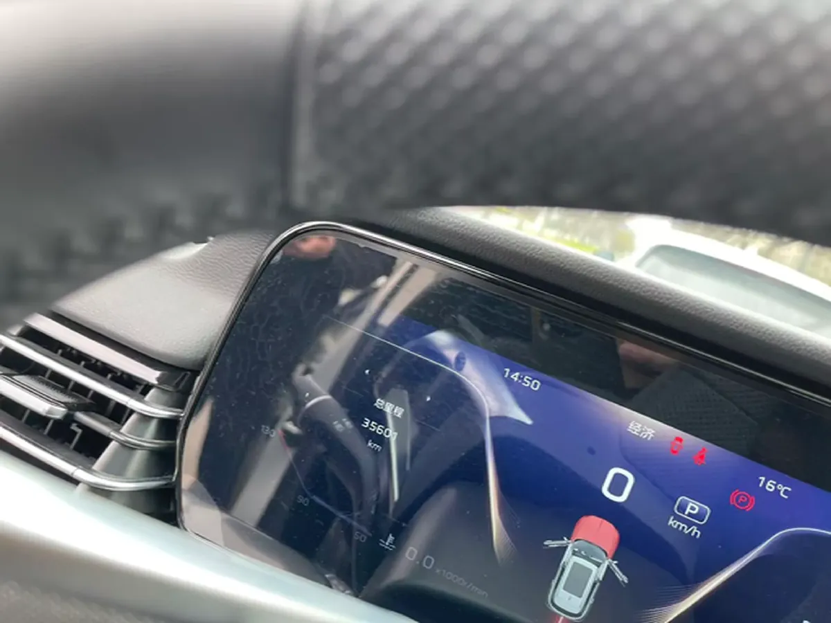 2023 HongQi HS5 2.0T 252HP L4 8AT,autocango,china used car exporter,china ev exporter,chinese used car exporter,chinese used ev exporter