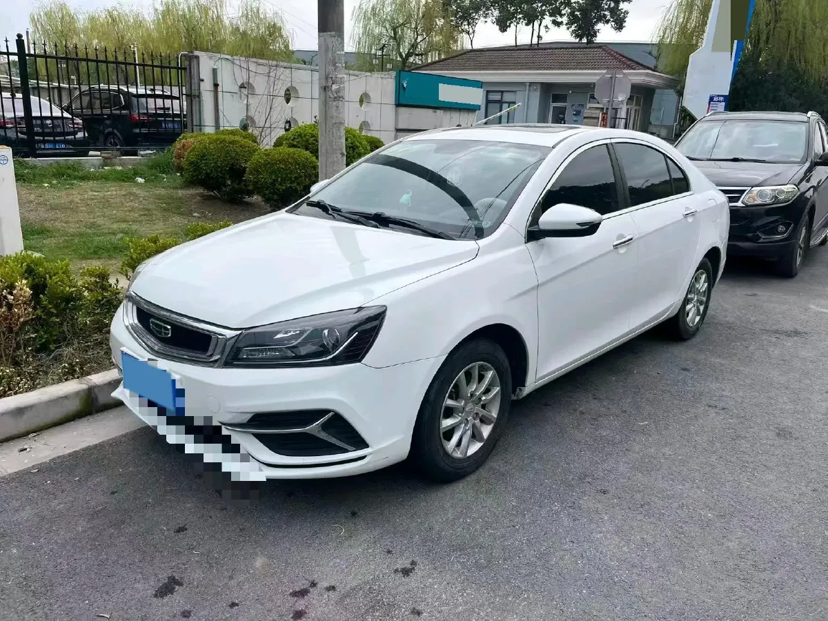 2020 Geely Emgrand 1.5L 109HP L4 CVT,autocango,china used car exporter,china ev exporter,chinese used car exporter,chinese used ev exporter